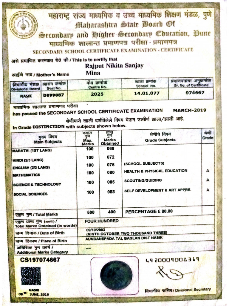 result 10th | PDF