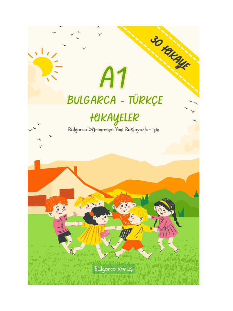 bulgarcakonus_d157492b78ff31cf7d46dea0ce62fc1a | PDF