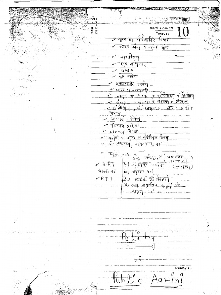 Constution full notes lawforcivilservices pdf