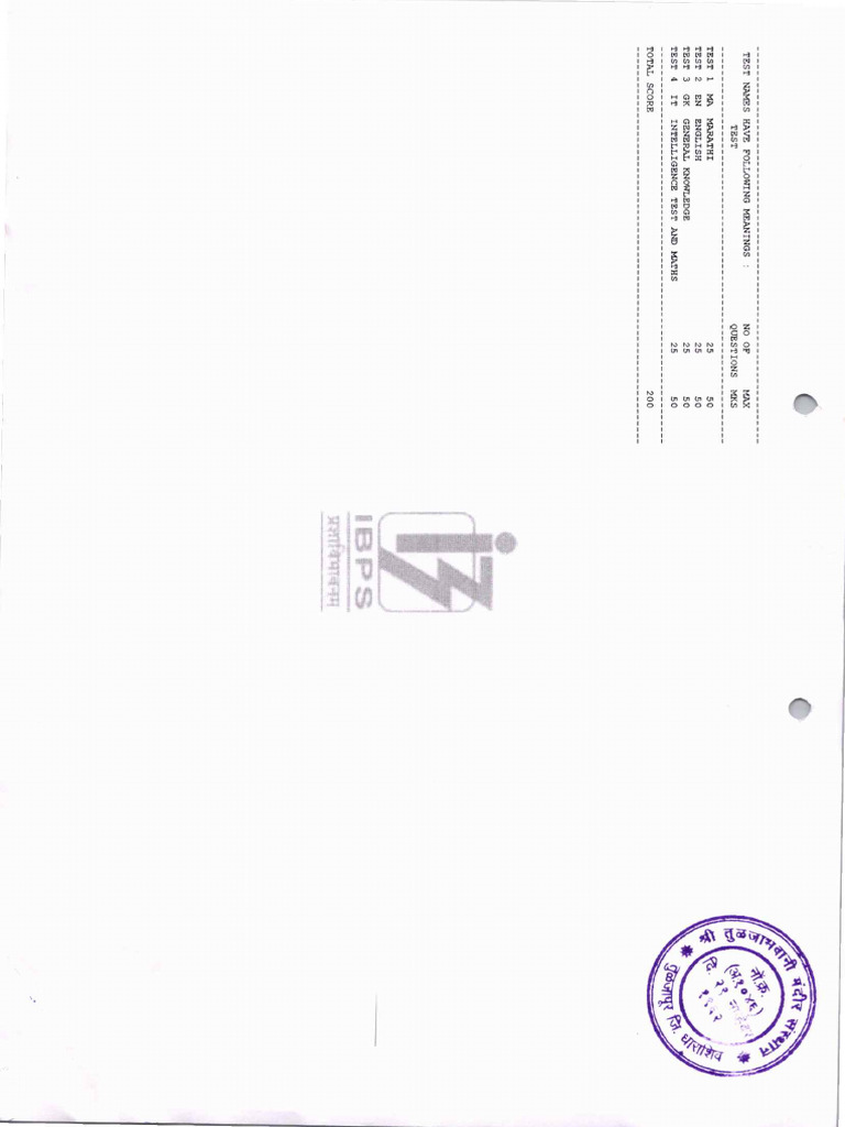 Digital Signature Verification Document | PDF