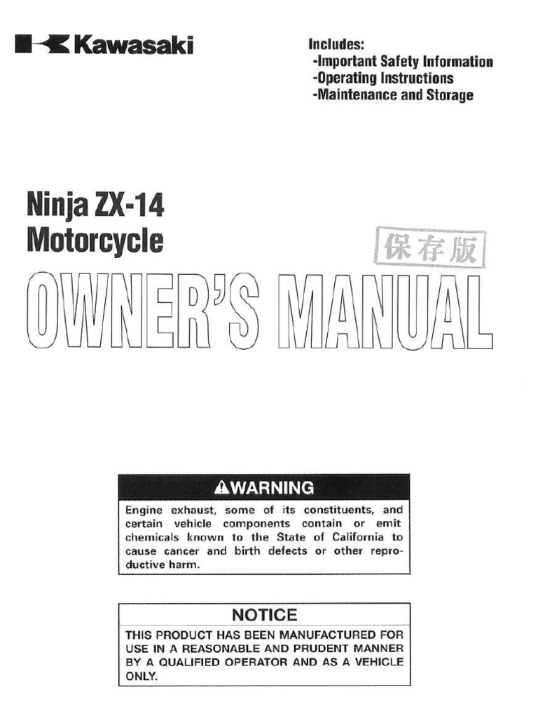 Kawasaki zx14 2006 2007 | PDF
