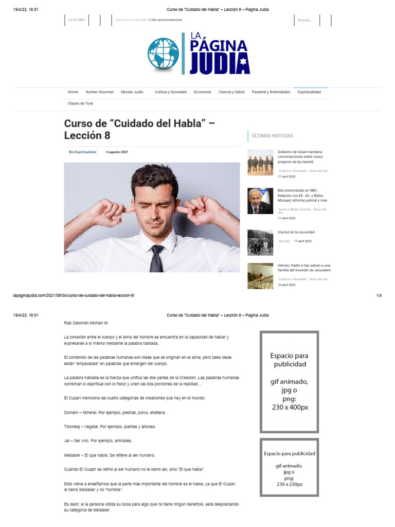 Cuidado Del Habla Lección 8 | PDF
