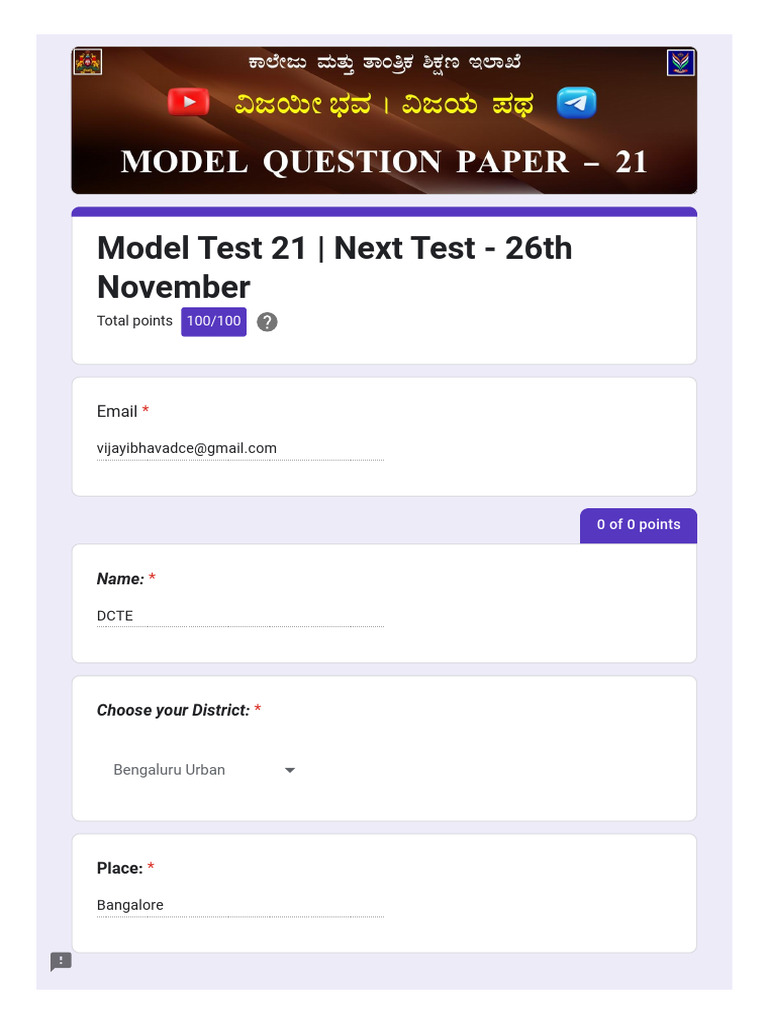 Model Test 21 - Key Answers | PDF