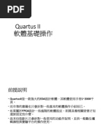 Go 语言问题集(Go Questions) | PDF