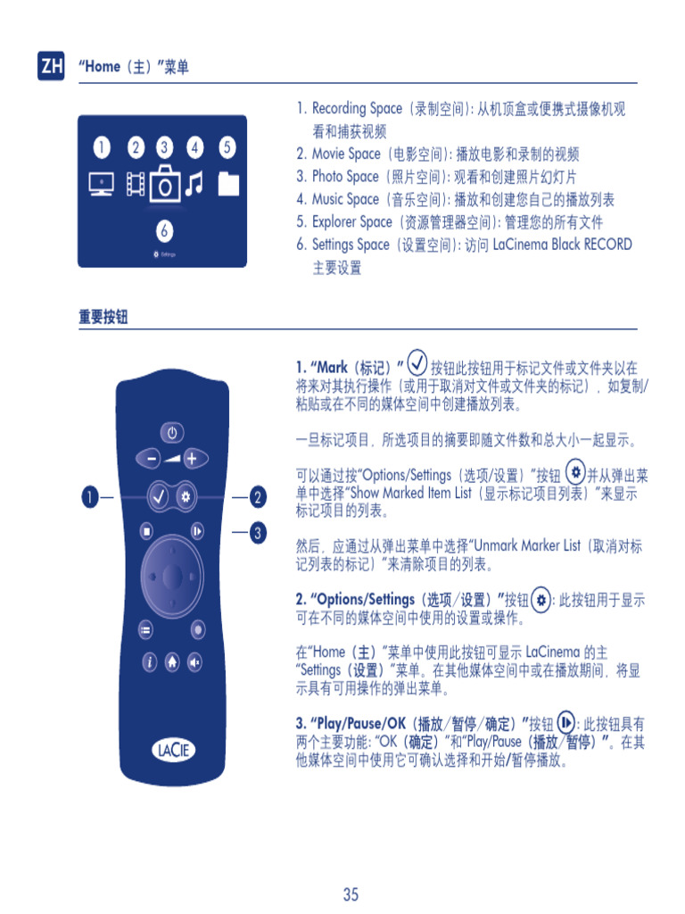 user-manual-11137-35-44 | PDF