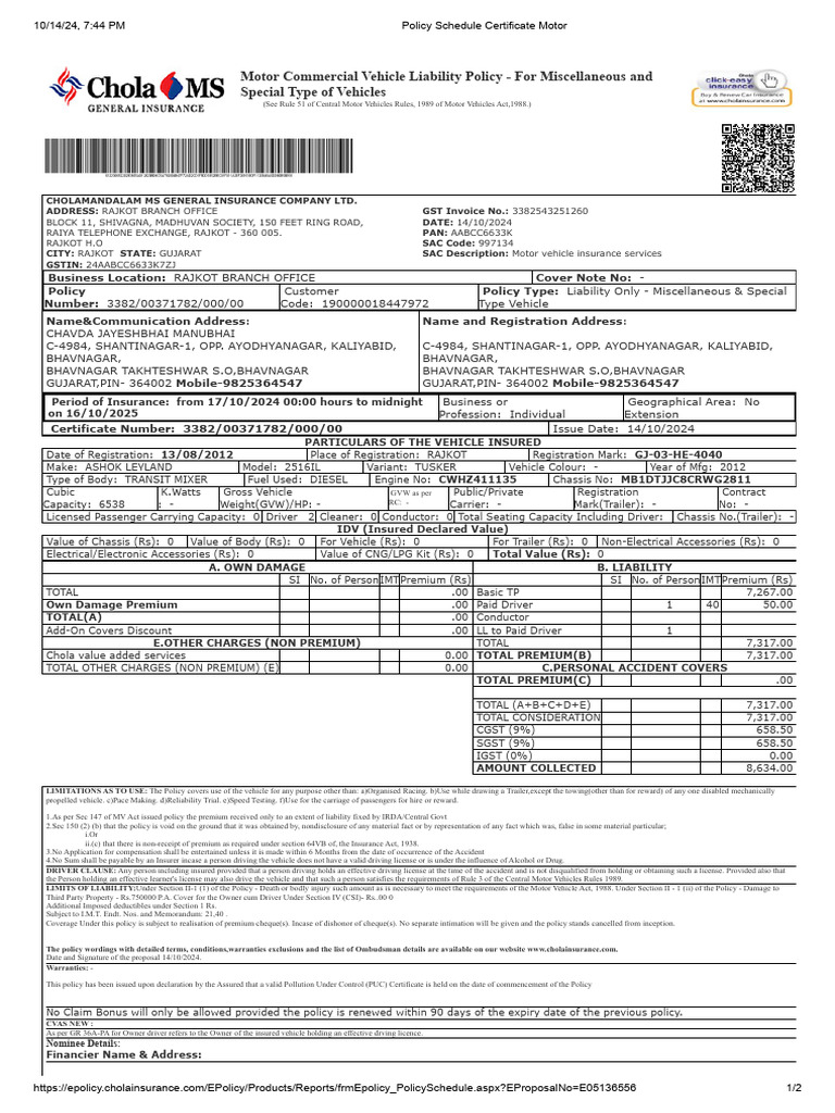 NATIONAL INSURANCE IBA POLICY 2024 25 PDF DOWNLOAD FREE DOWNLOAD intelligence overview
