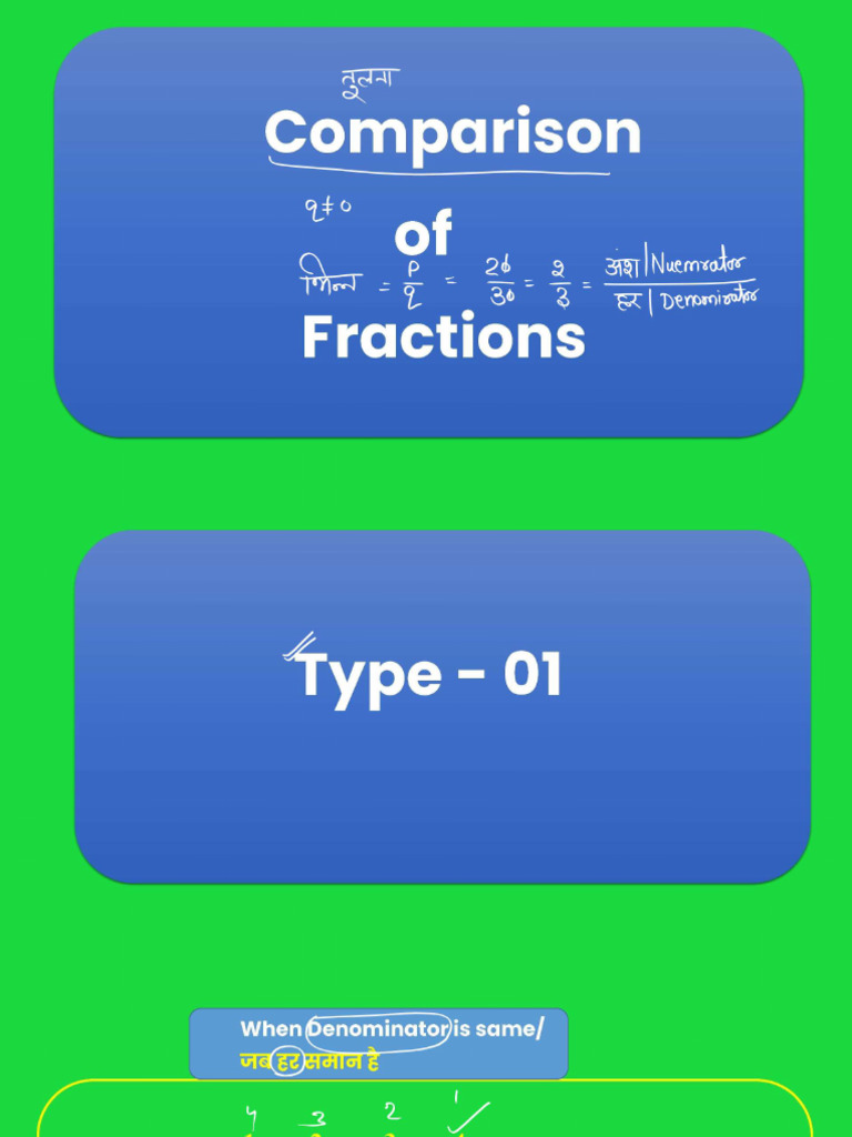 Fraction 1 | PDF
