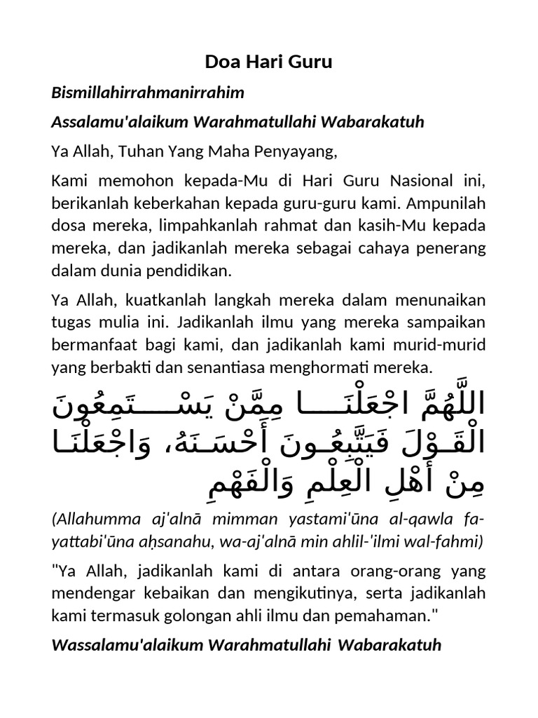 Doa untuk Guru di Hari Guru Nasional | PDF