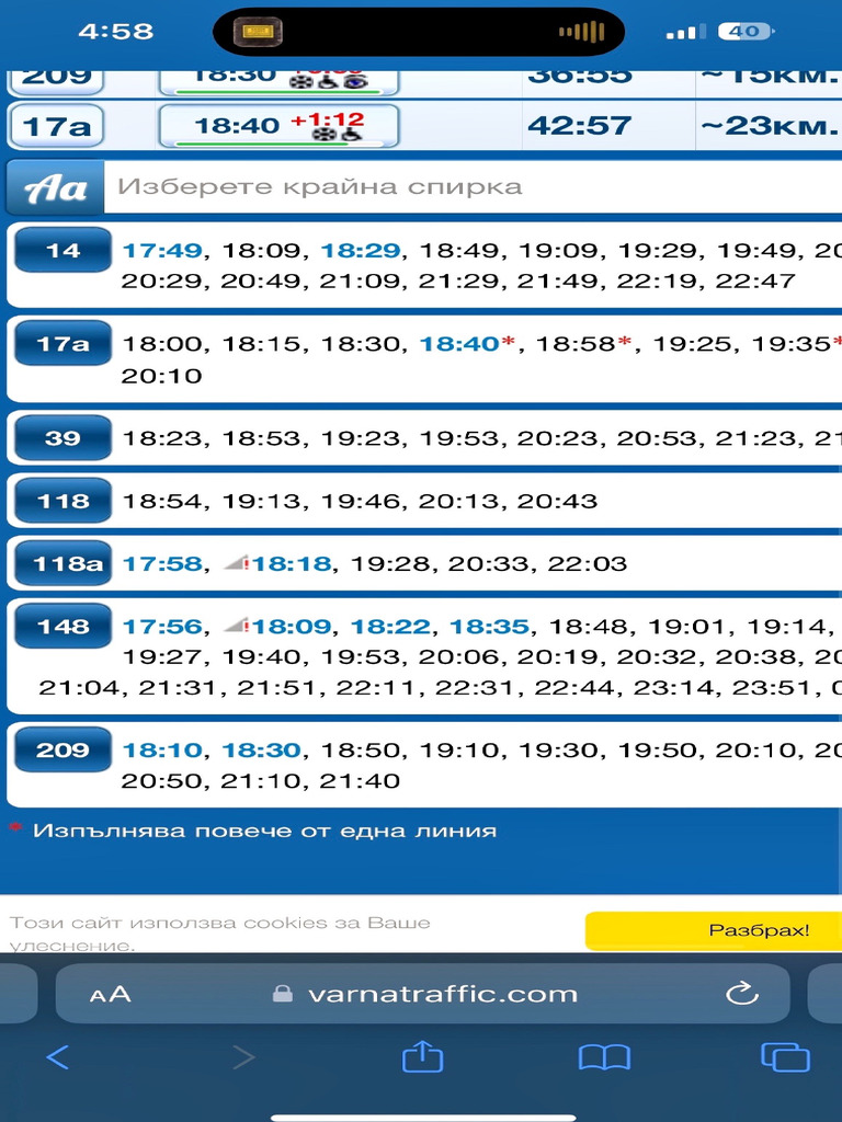 bus-schedule-for-route-20-pdf