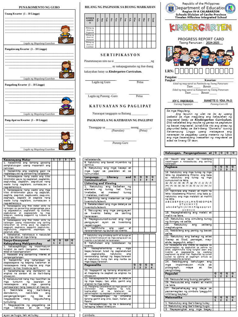 Kinder Progress Report Card | PDF