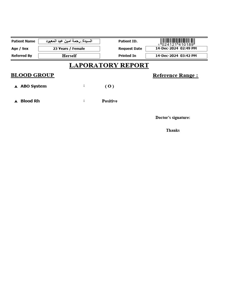 Blood Group Laboratory Report | PDF