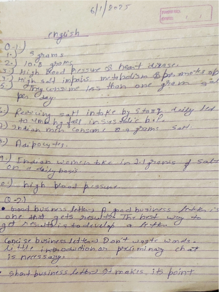 Kunal (+1) | PDF