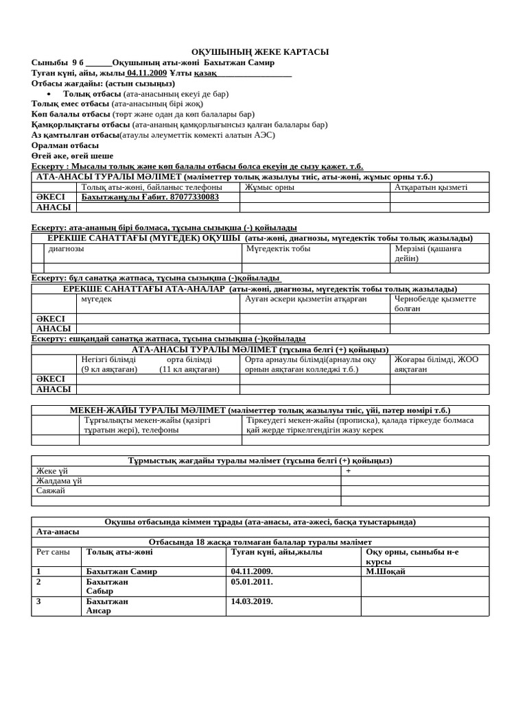 Мылтықпен порно: Қыз жігітті атып тастайды.