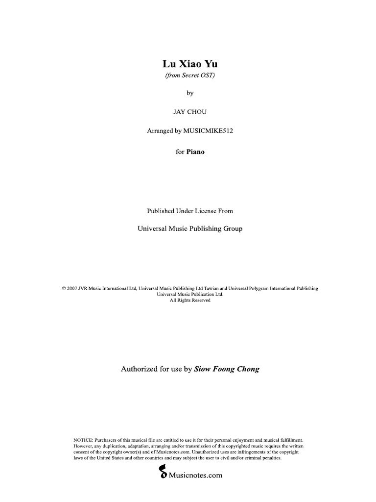 Lu Xiao Yu | PDF