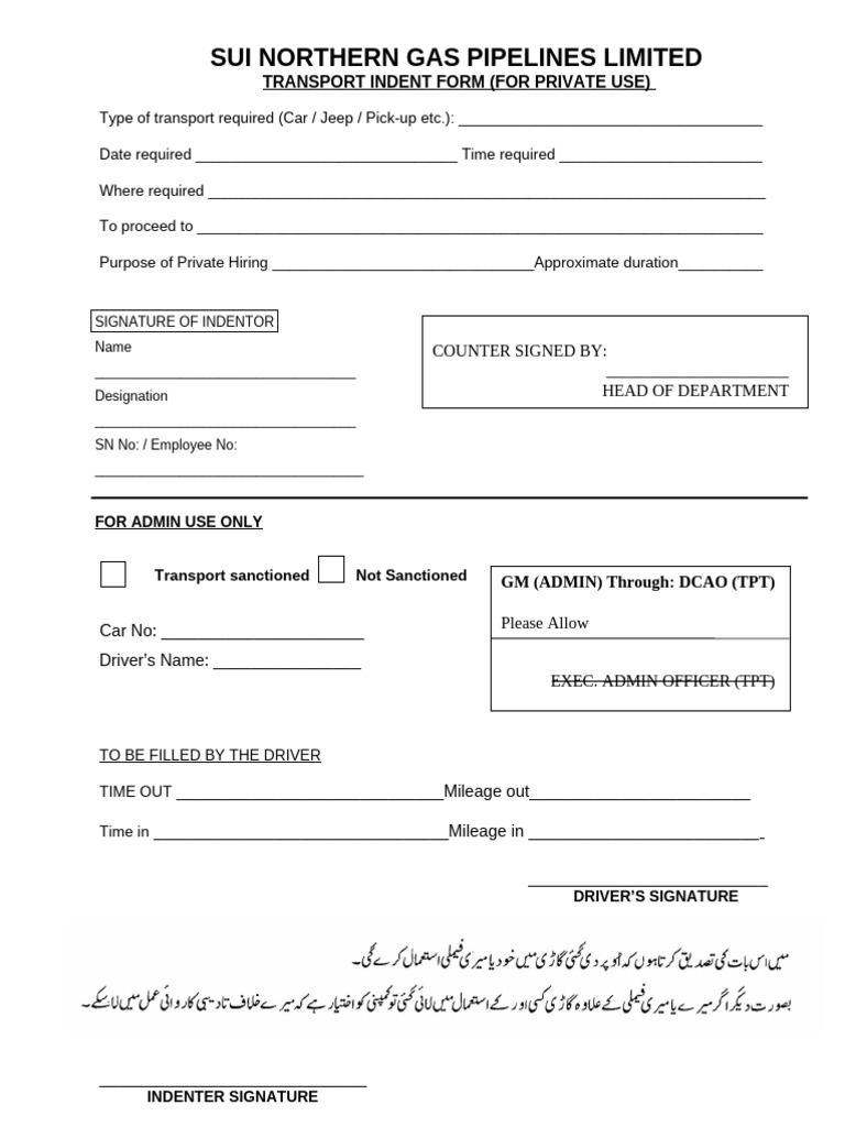 Transport Indent Form Private Local | PDF