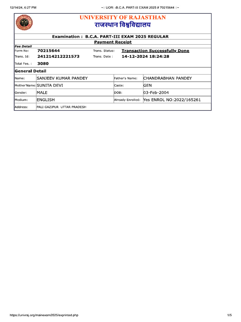 University Form Real | PDF