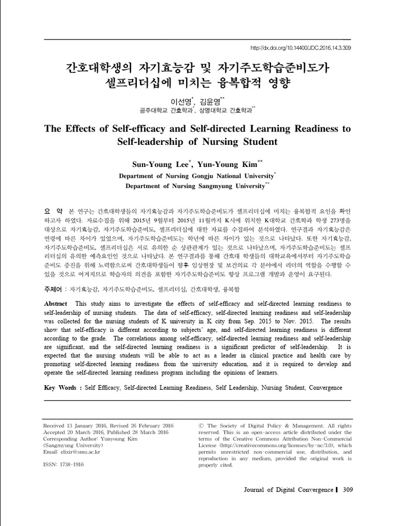 The Effects of Self-Efficacy and Self-Directed Learning Readiness To ...