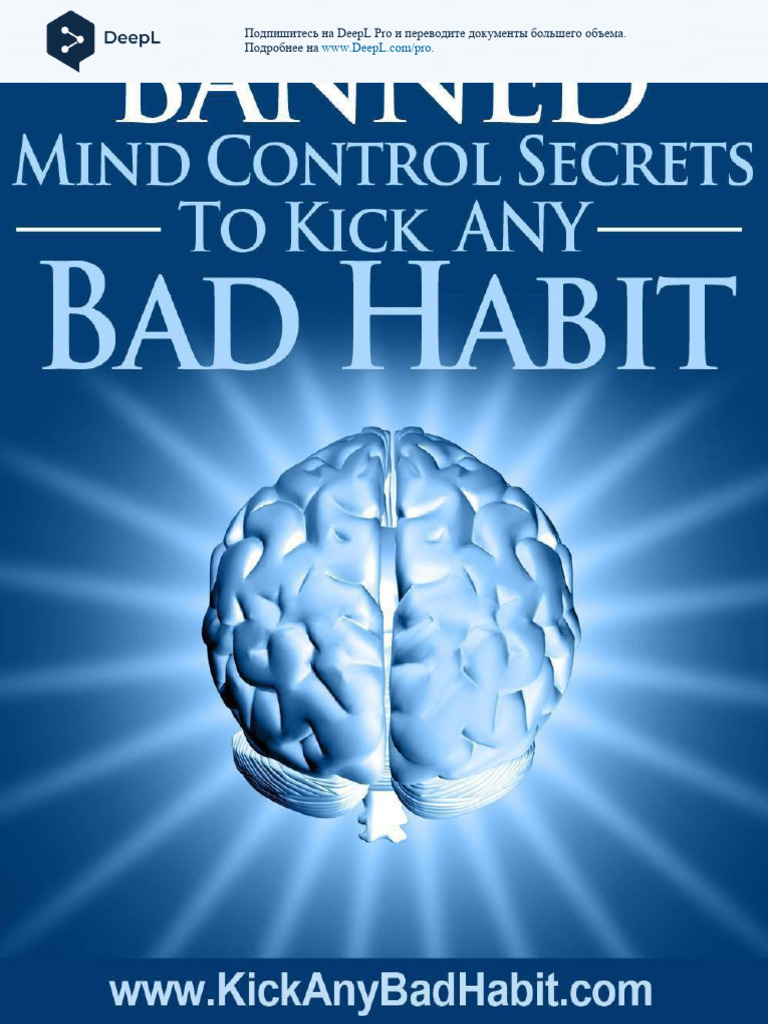 Banned Mind Control Secrets by Richard Dotts Ru | PDF