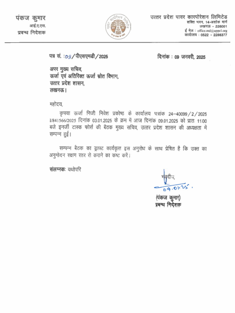 Draft Etf Mom 09.01.2025 | PDF