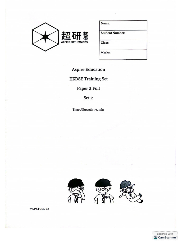 Aspire Education Paper 2 Full Set 2 | PDF