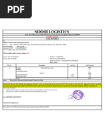 Non-GST Invoice Format Template | PDF