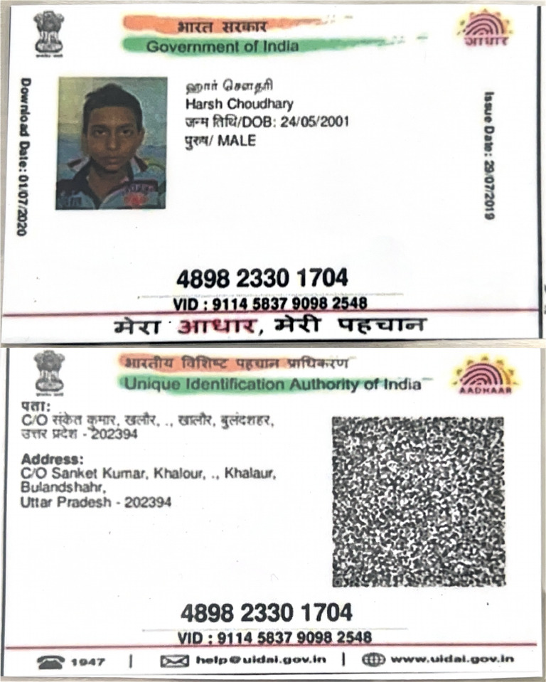 Government of India | PDF