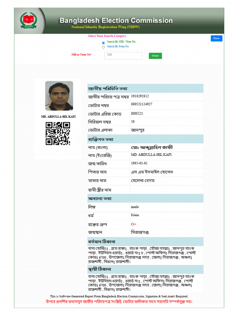 Md. Abdulla-Hil Kafi | PDF