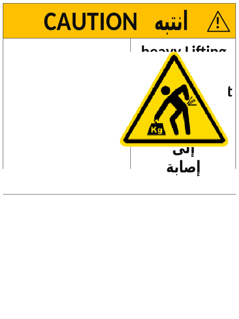 Safety signs 1 38 pdf