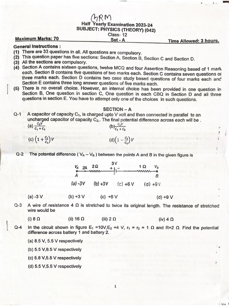 Physics GRM | PDF