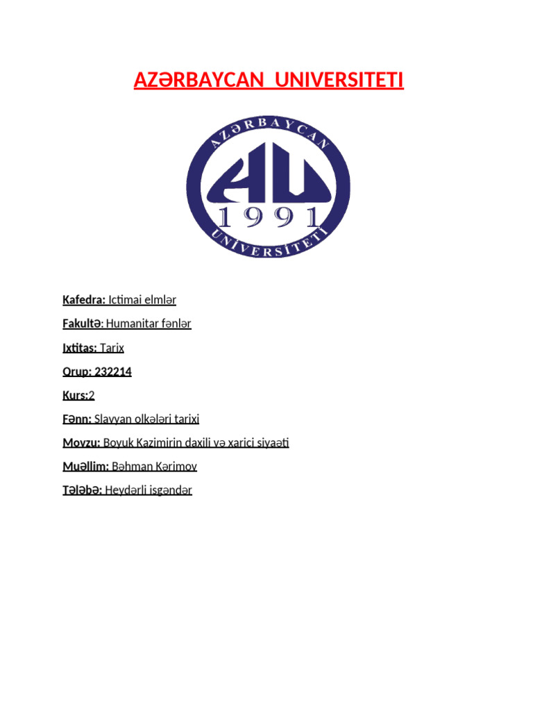 Azərbaycan Universiteti | PDF