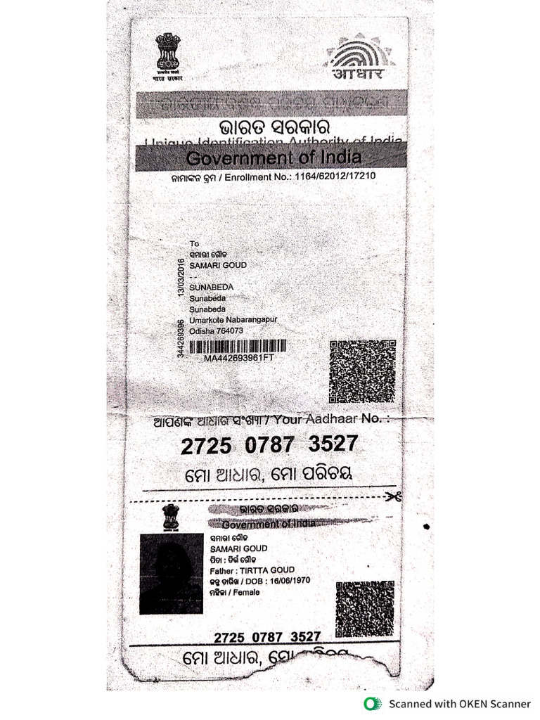 Sambari G Aadhar | PDF