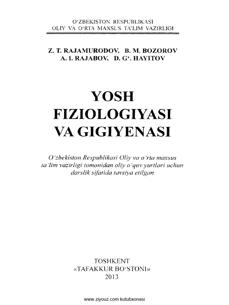 Chiroyli qizlar orqasidan yalangoch