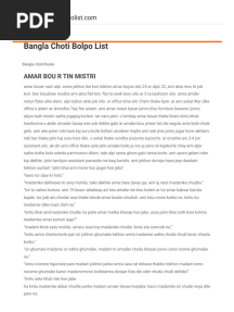 Amar Bou R Tin Mistri  Bangla Choti Bolpo List