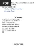 Chinese Catholic Prayers Guide | PDF | Christian Prayer | Christian ...