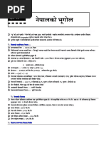 Section Officer First, Second and Third Paper Old Question Colletions ...