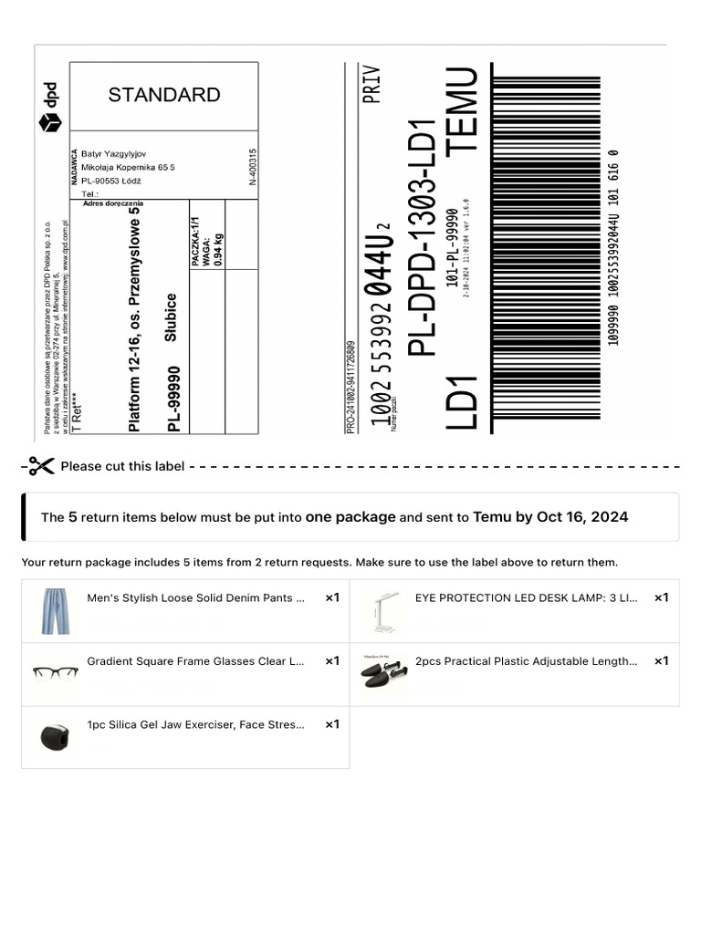 Print For TEMU 2 | PDF