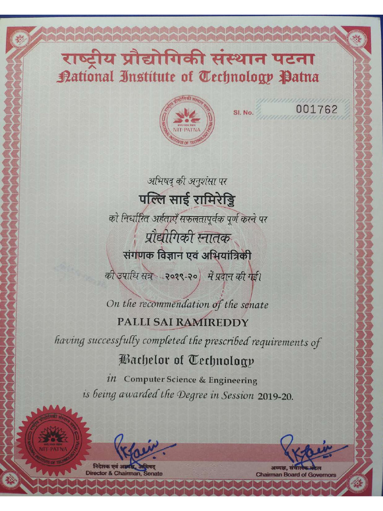 Btech OD | PDF