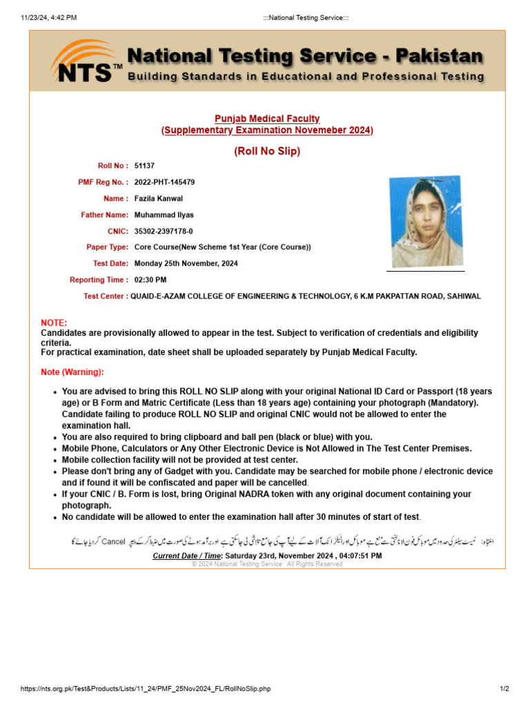 National Testing Service | PDF | Authentication | Government And Personhood