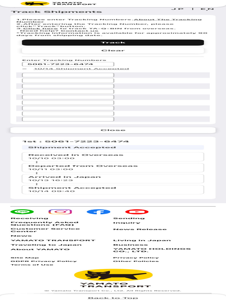 Track Your Yamato Shipments Online | PDF
