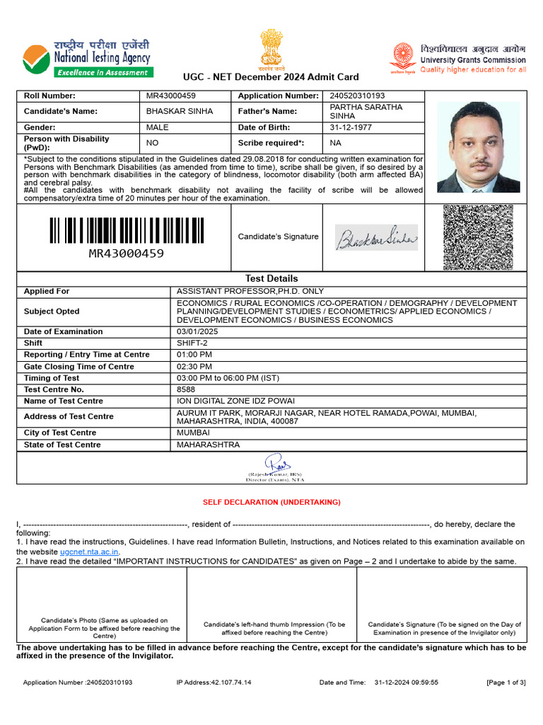 UGC NET Dec 2024 Admit Card Details | PDF | Identity Document
