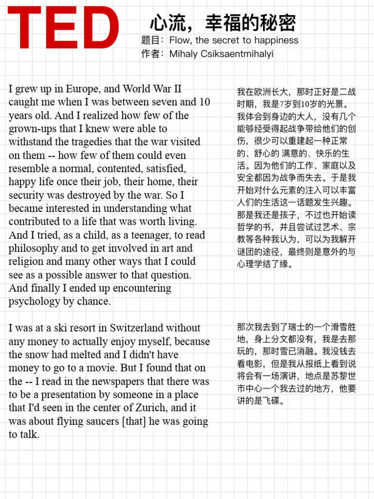 Flow: The Key to Happiness | PDF | Psychology