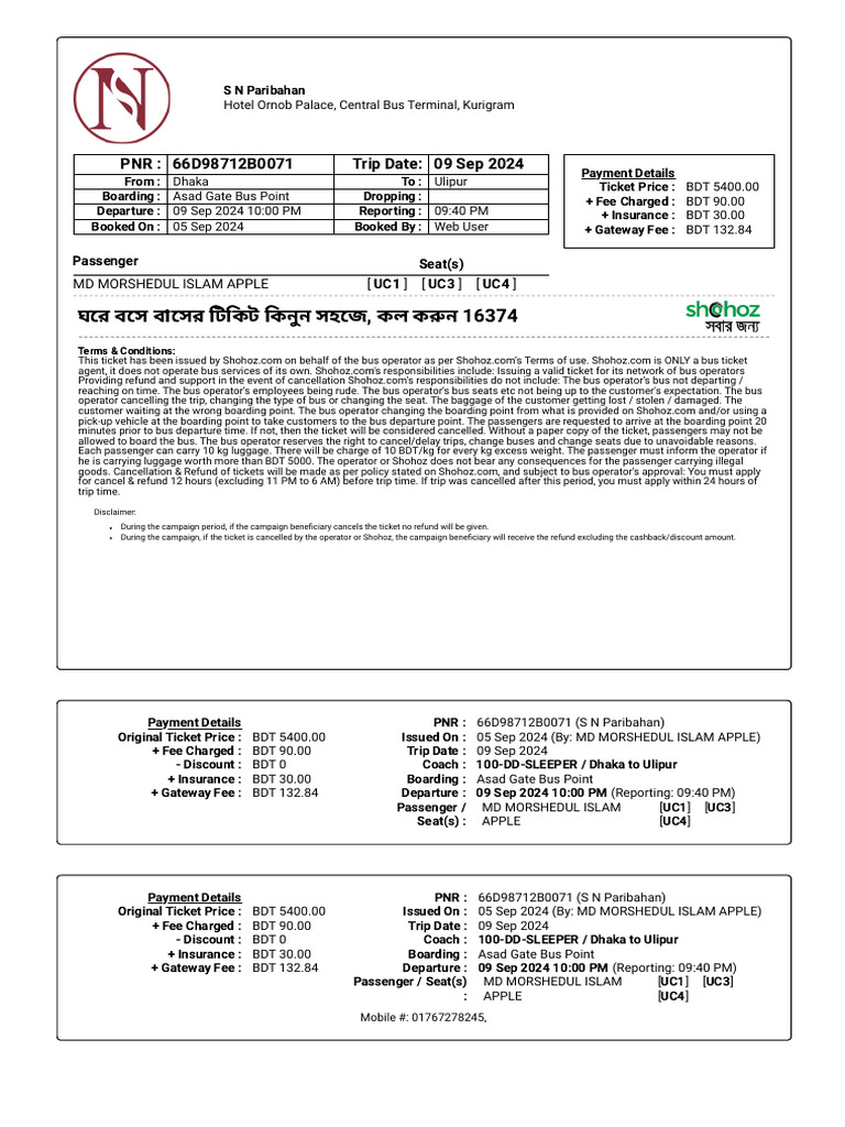 shohoz-booking-ticket-print-qm3admcjtm3gtoezjn-print-1-pdf