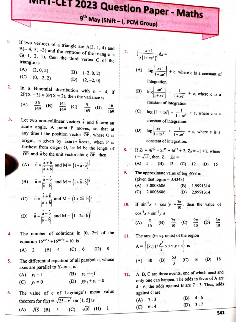 Exam | PDF