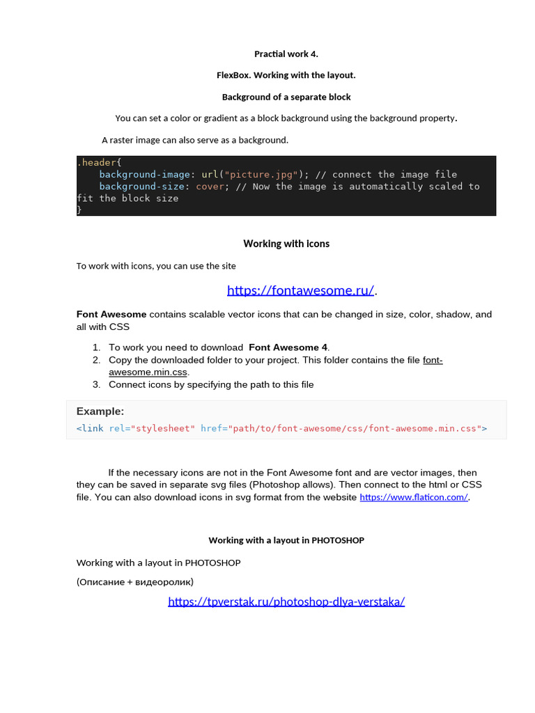 Flexbox Layout and Icon Integration Guide | PDF | Page Layout | Adobe ...