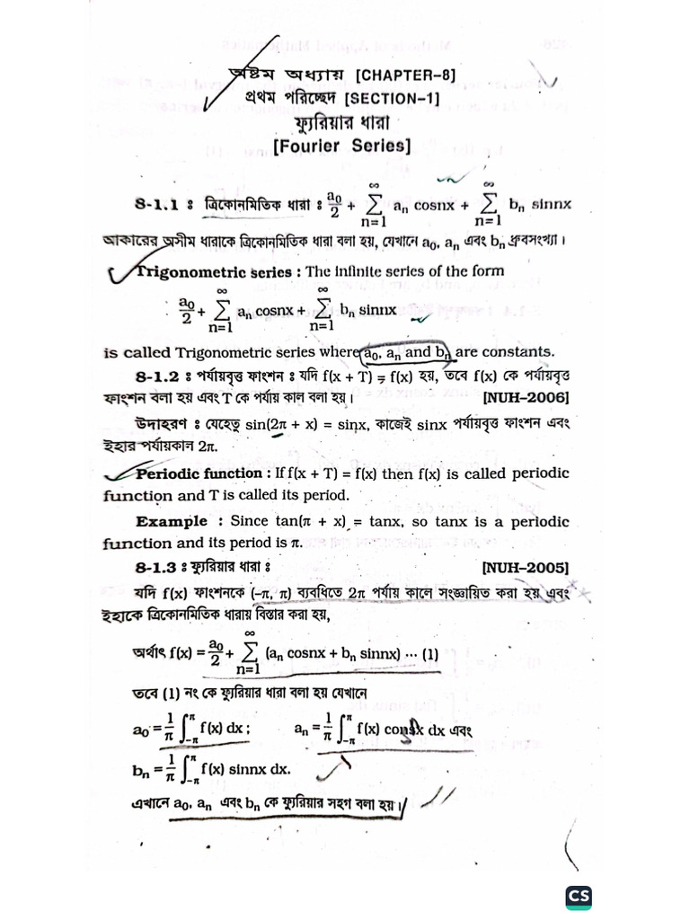 Fourier Series and Integral | PDF
