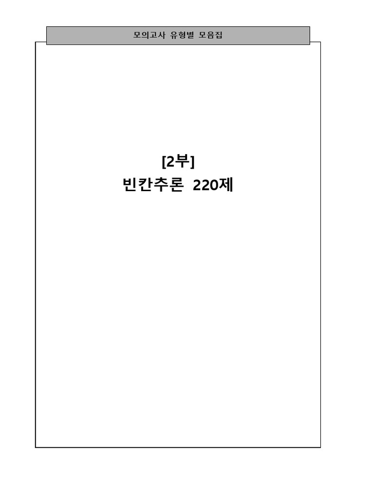 서울 10월 전시회 소개, image size:768x1024