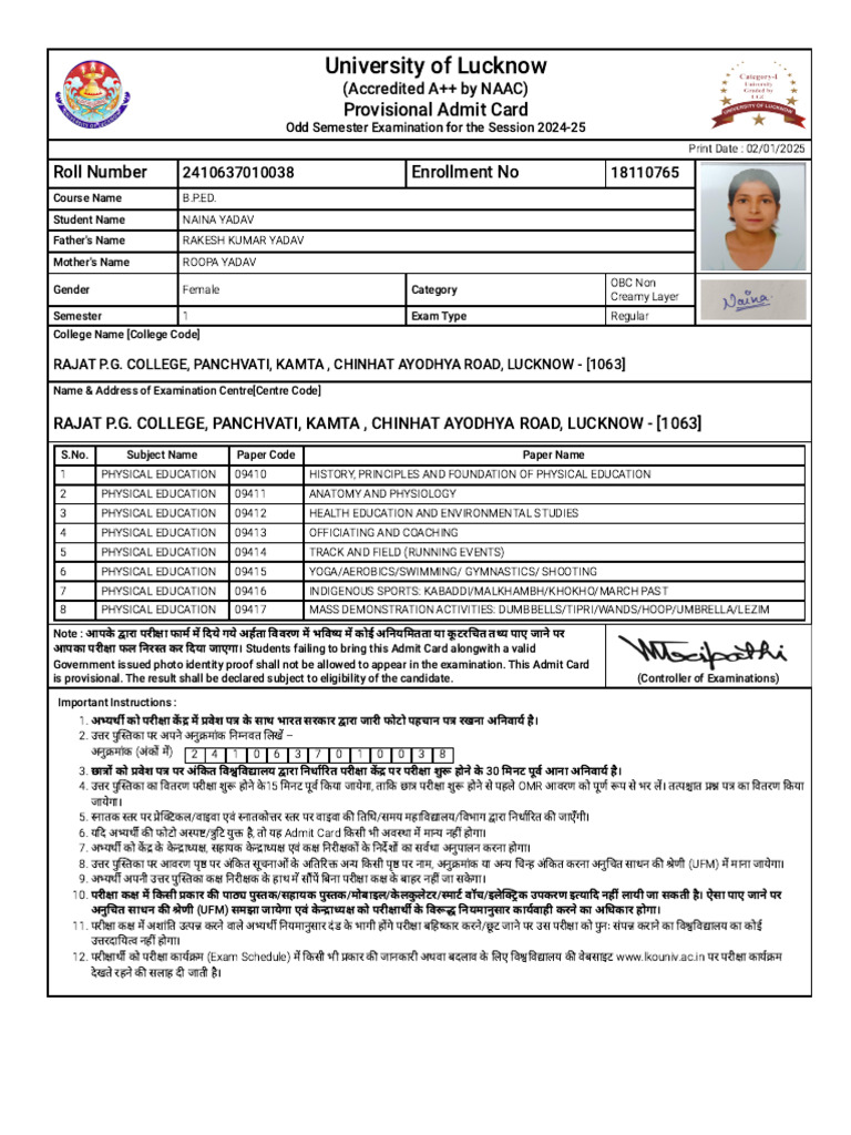Admit Card | PDF