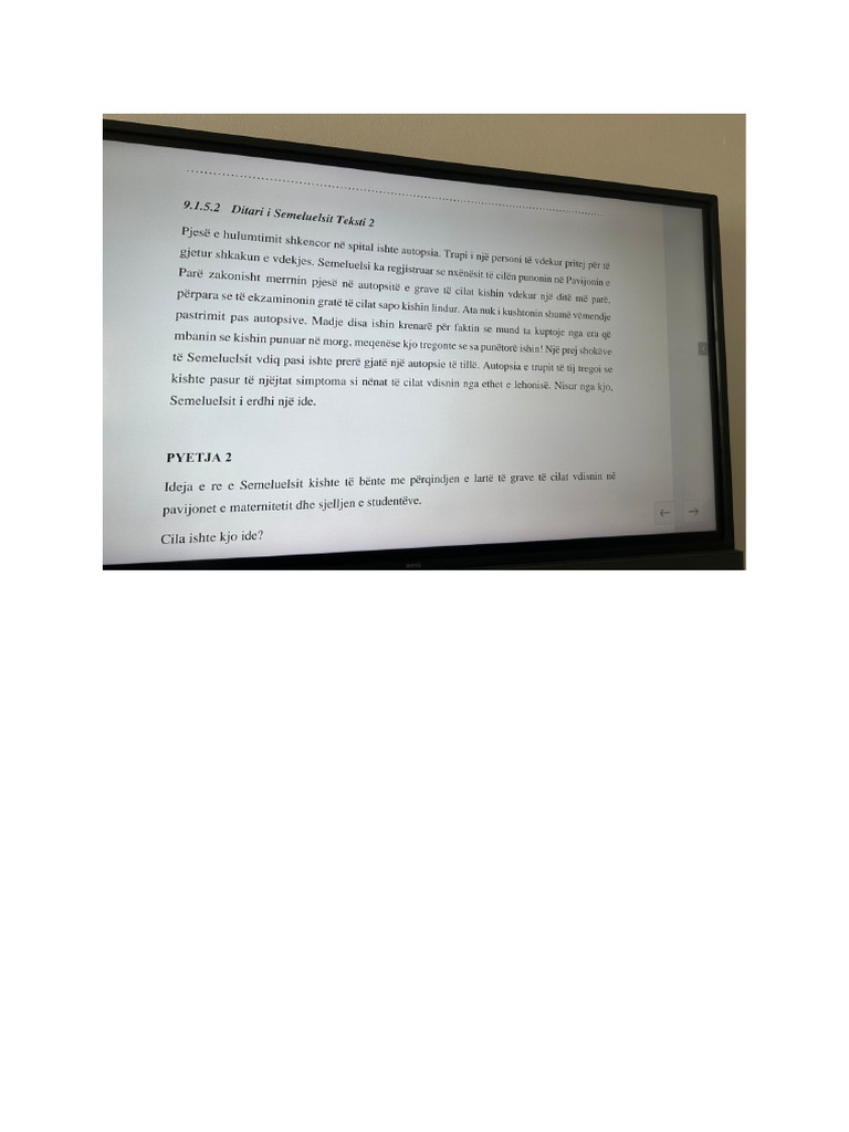 Document 7 | PDF