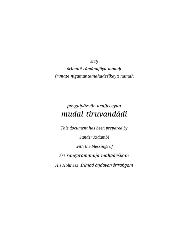 14.Mudal Tiruvandaadi | PDF