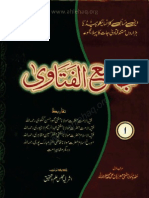 Jame - Ul - Fatawa - Volume 1 - Shaykh Mufti Mehrban Ali
